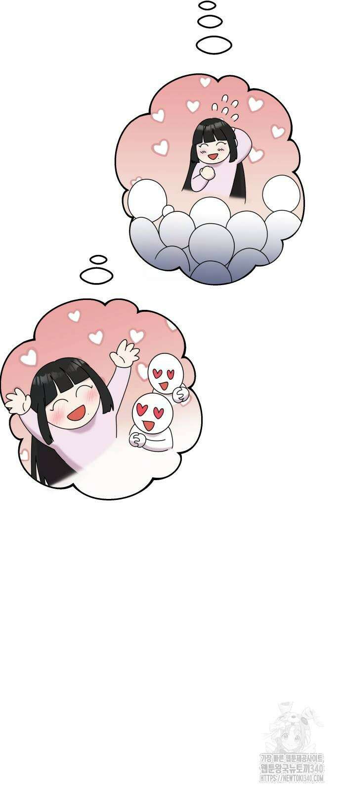 순정빌런 2부 12화 6