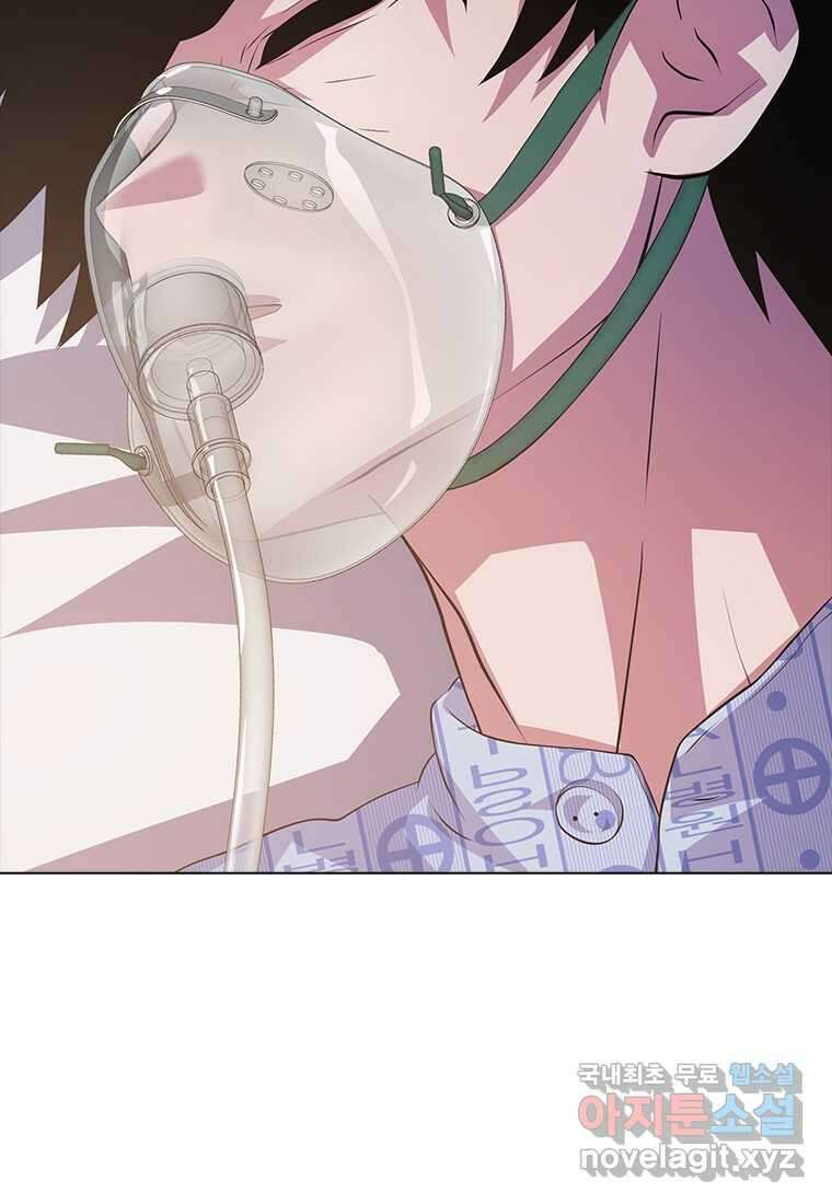 겜잘알 78화 2