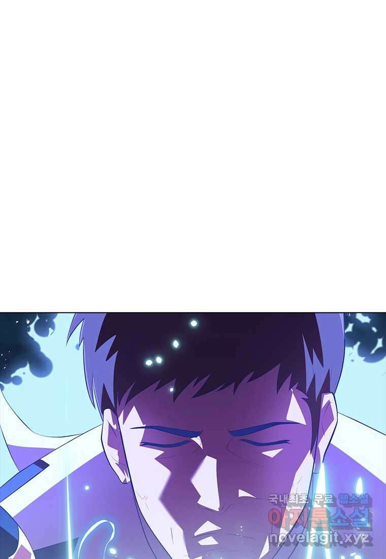 겜잘알 78화 15