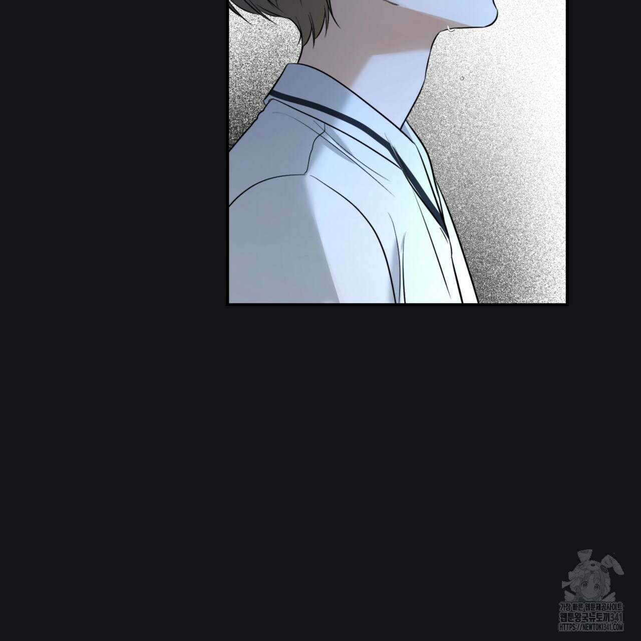 다 주는 남자 29화 18