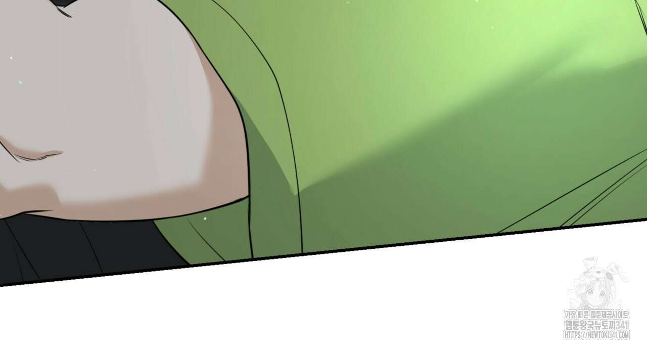 다 주는 남자 29화 32