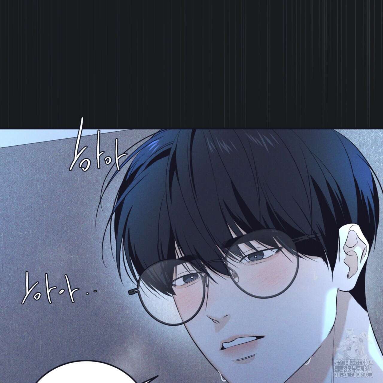 다 주는 남자 29화 37
