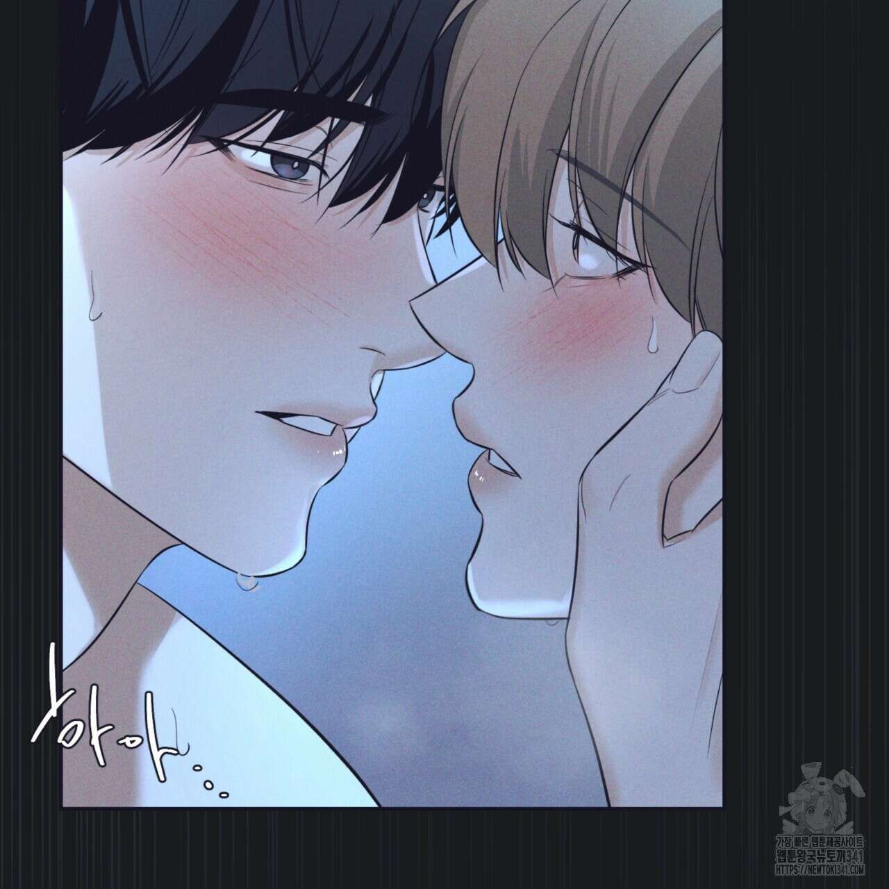 다 주는 남자 29화 39