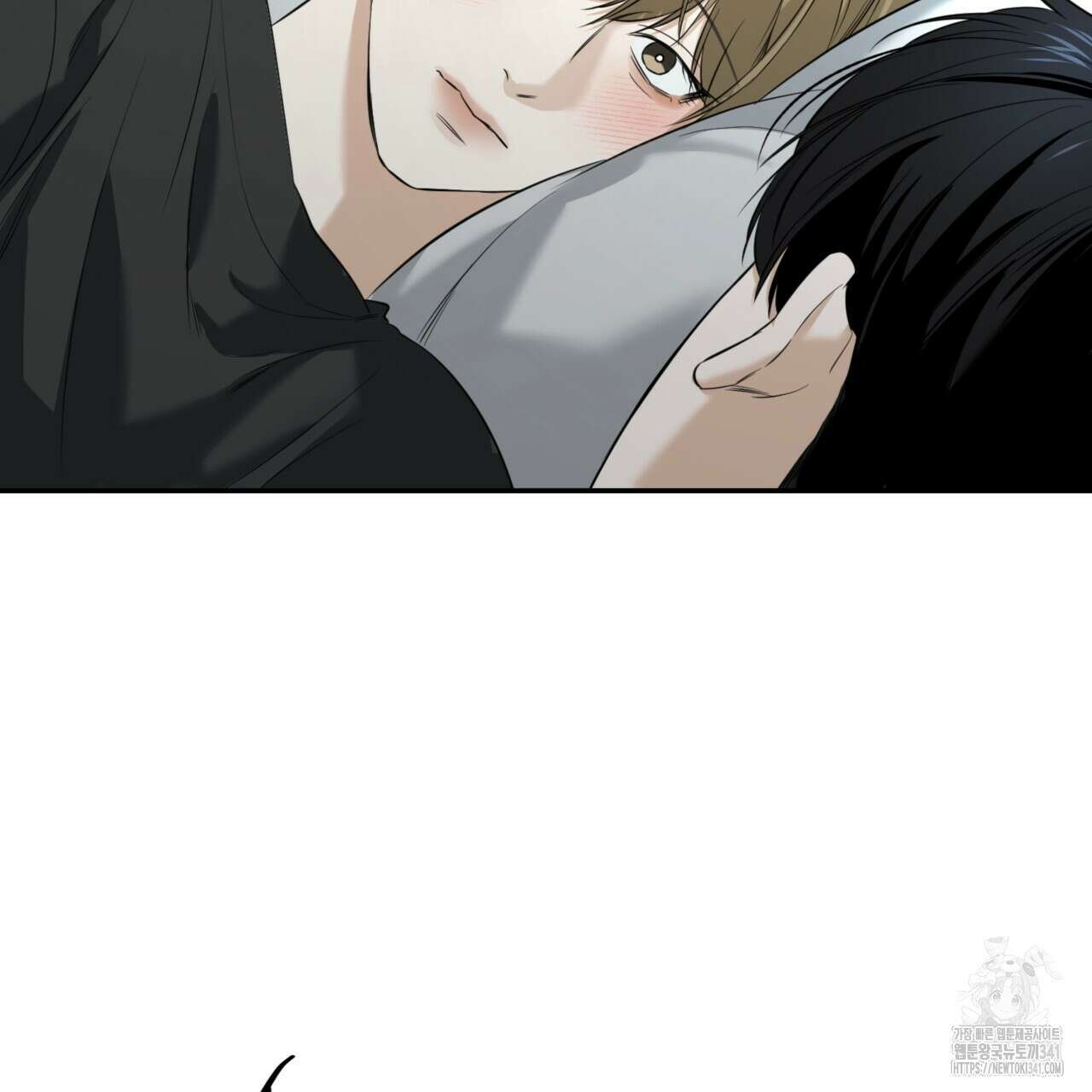 다 주는 남자 29화 51