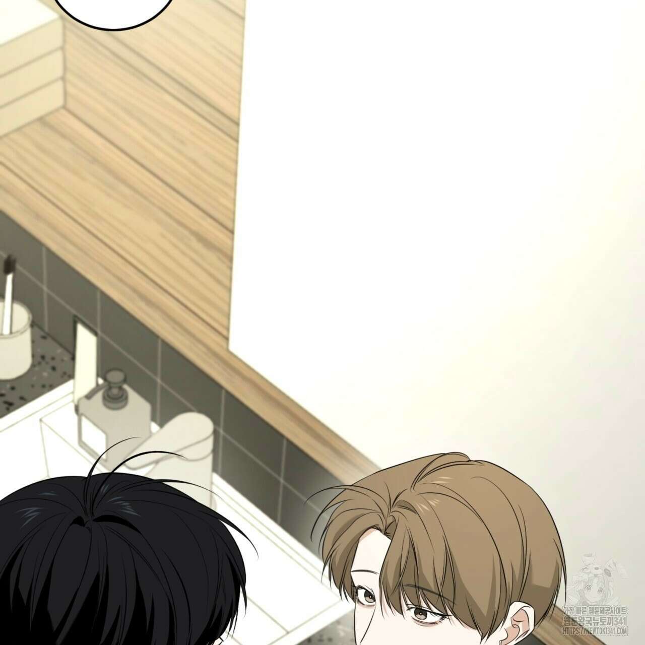 다 주는 남자 29화 67