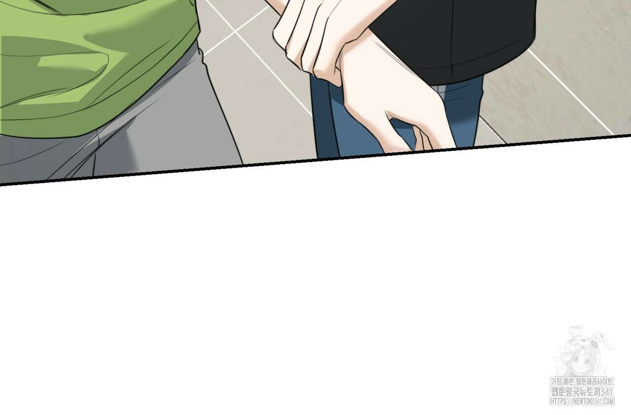 다 주는 남자 29화 69