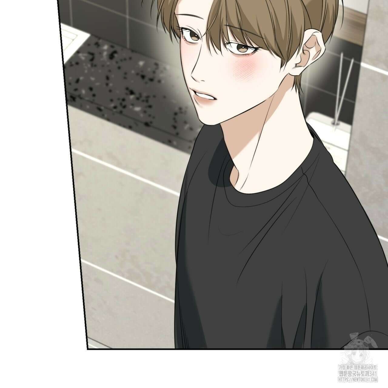 다 주는 남자 29화 71