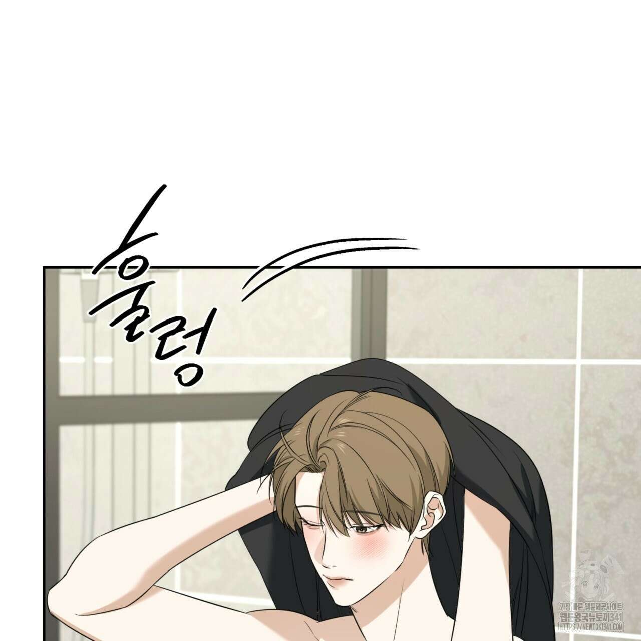 다 주는 남자 29화 78