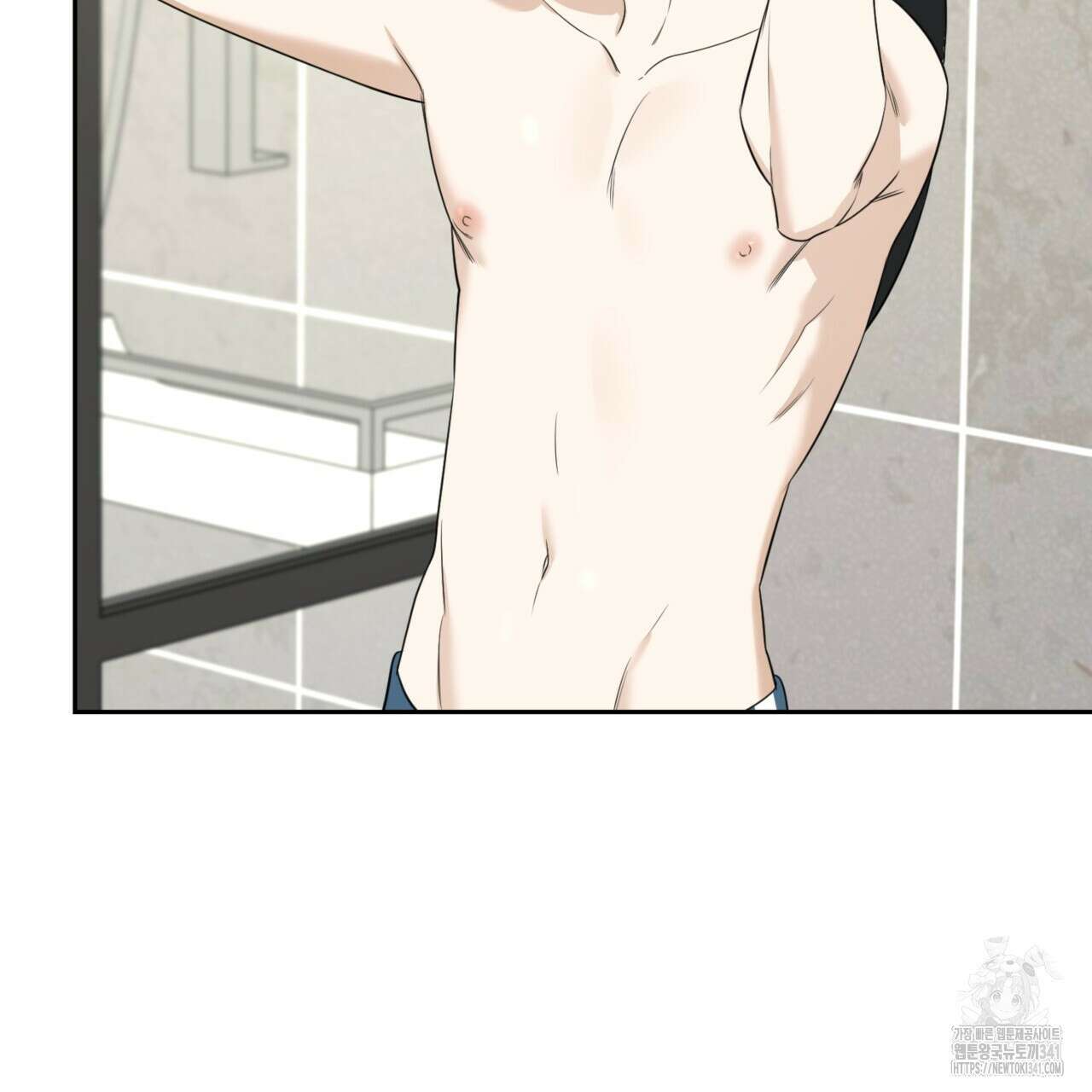 다 주는 남자 29화 79