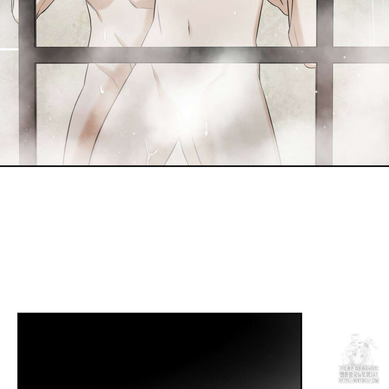 다 주는 남자 29화 88