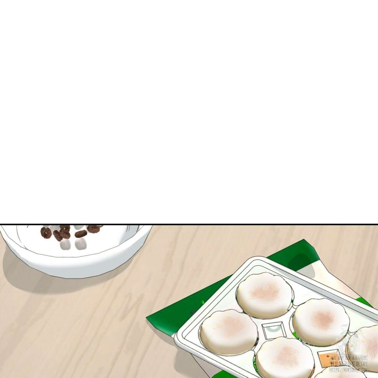 다 주는 남자 29화 96