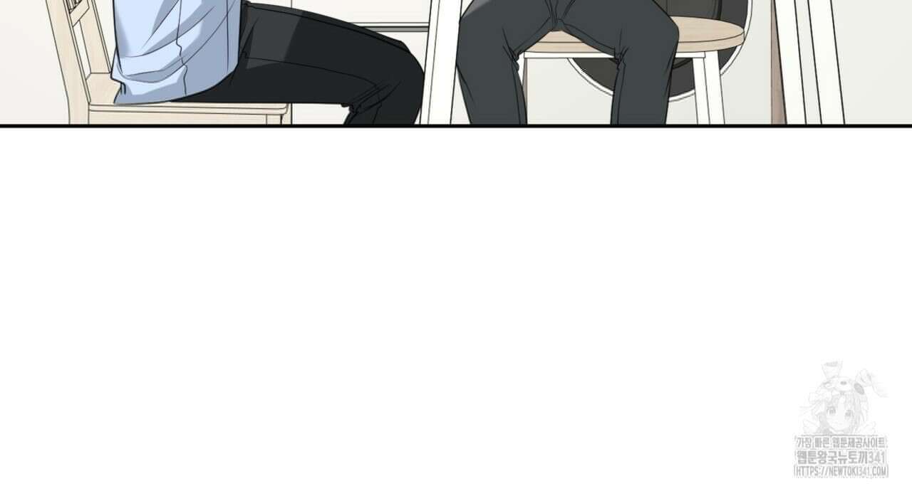 다 주는 남자 29화 99