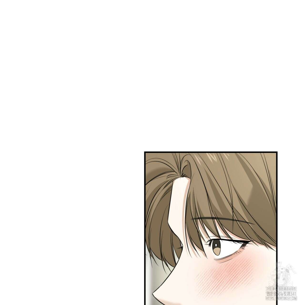 다 주는 남자 29화 110