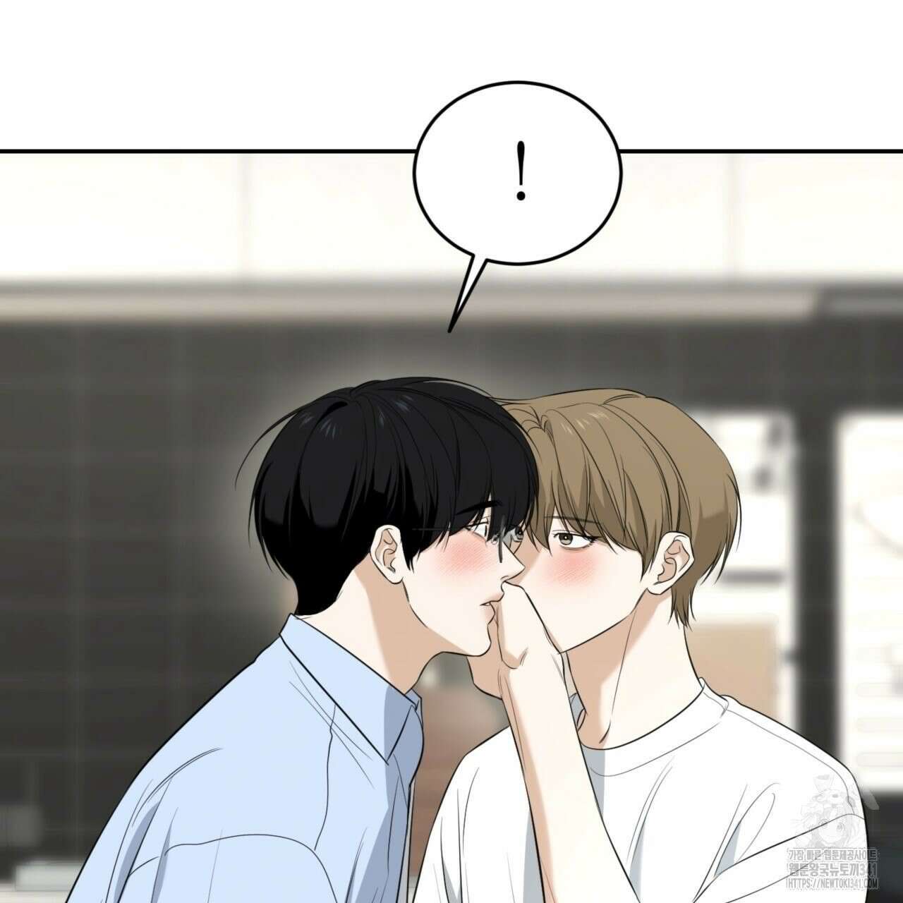 다 주는 남자 29화 114