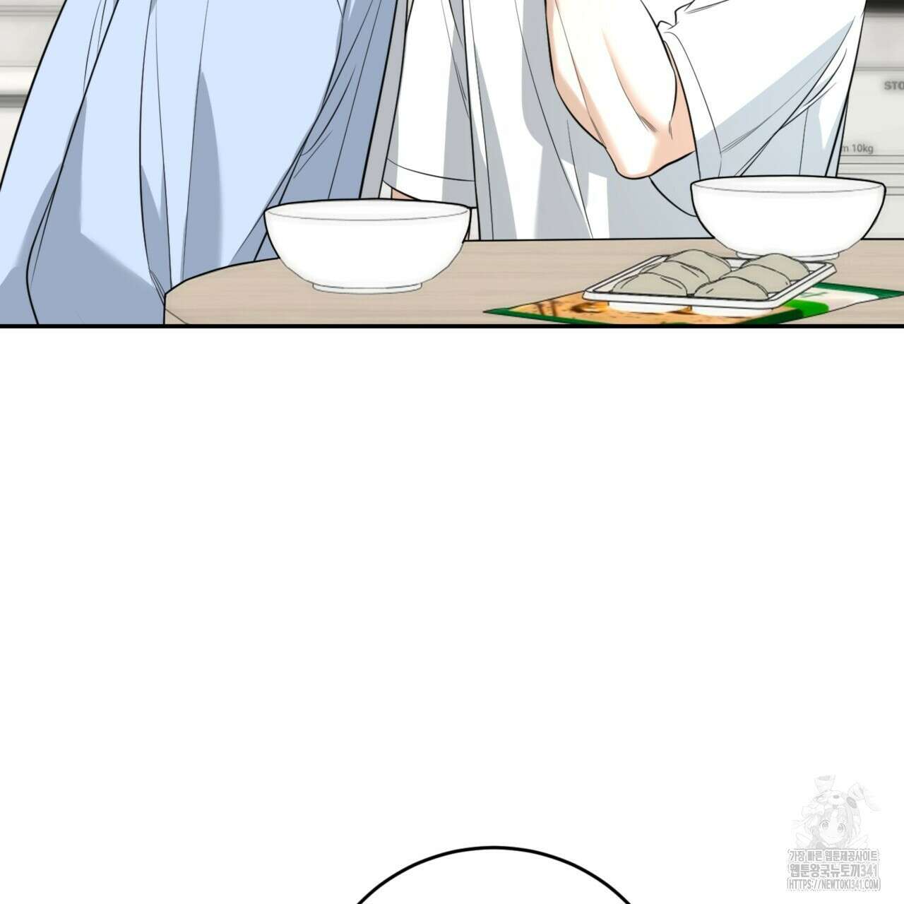 다 주는 남자 29화 115
