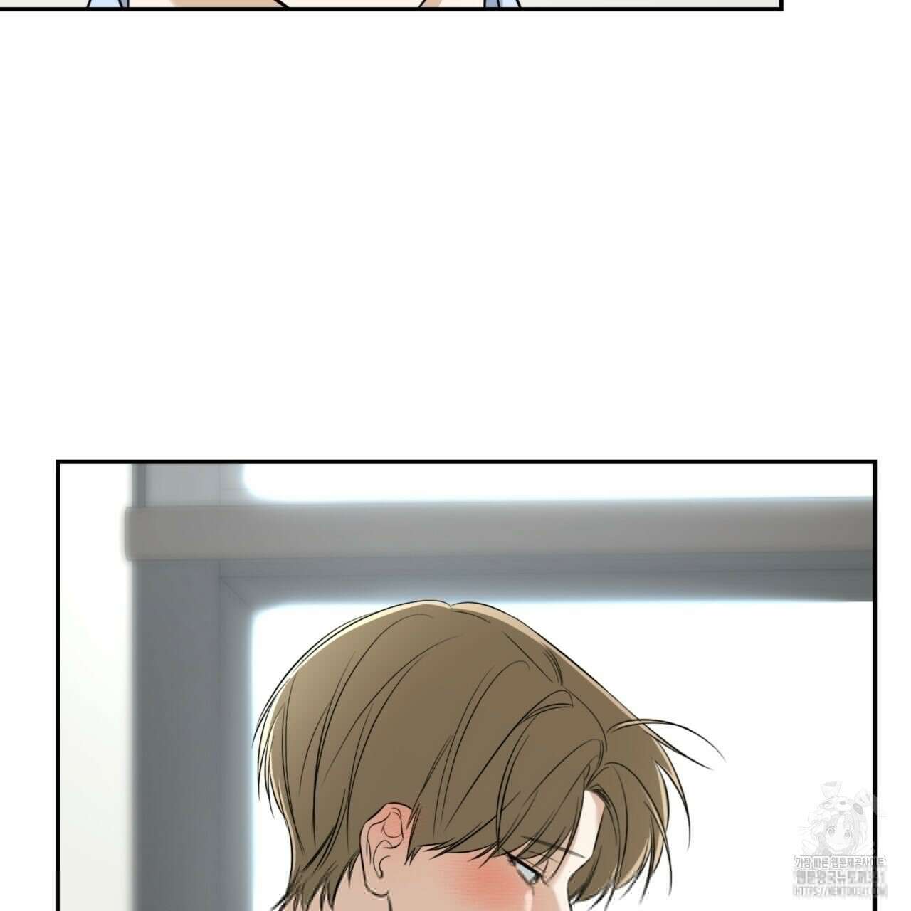 다 주는 남자 29화 119
