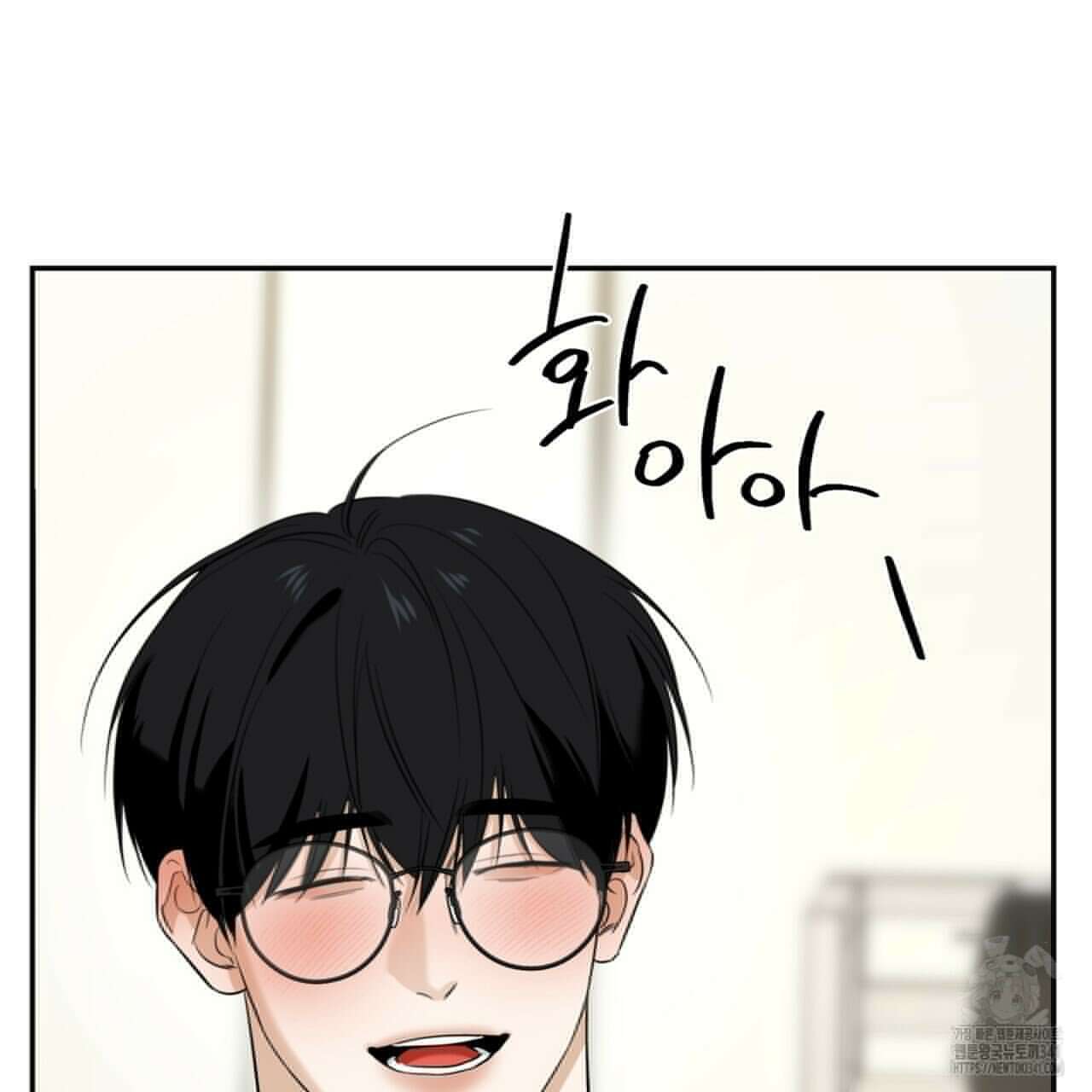 다 주는 남자 29화 122