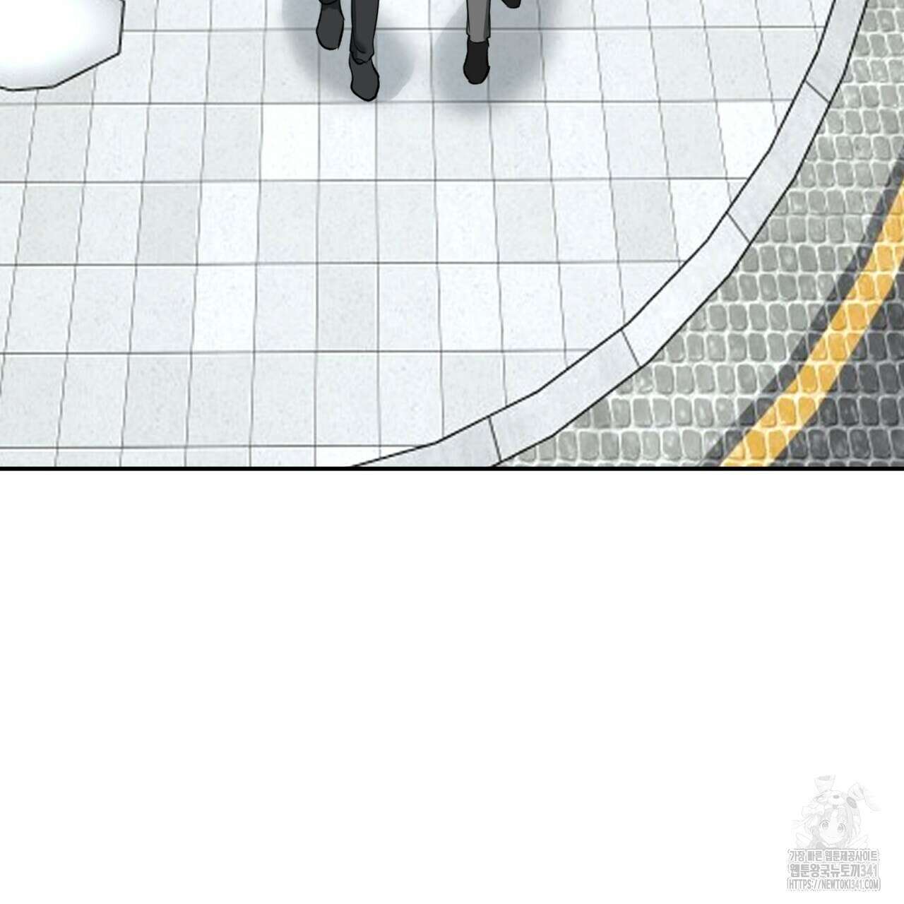 다 주는 남자 29화 129