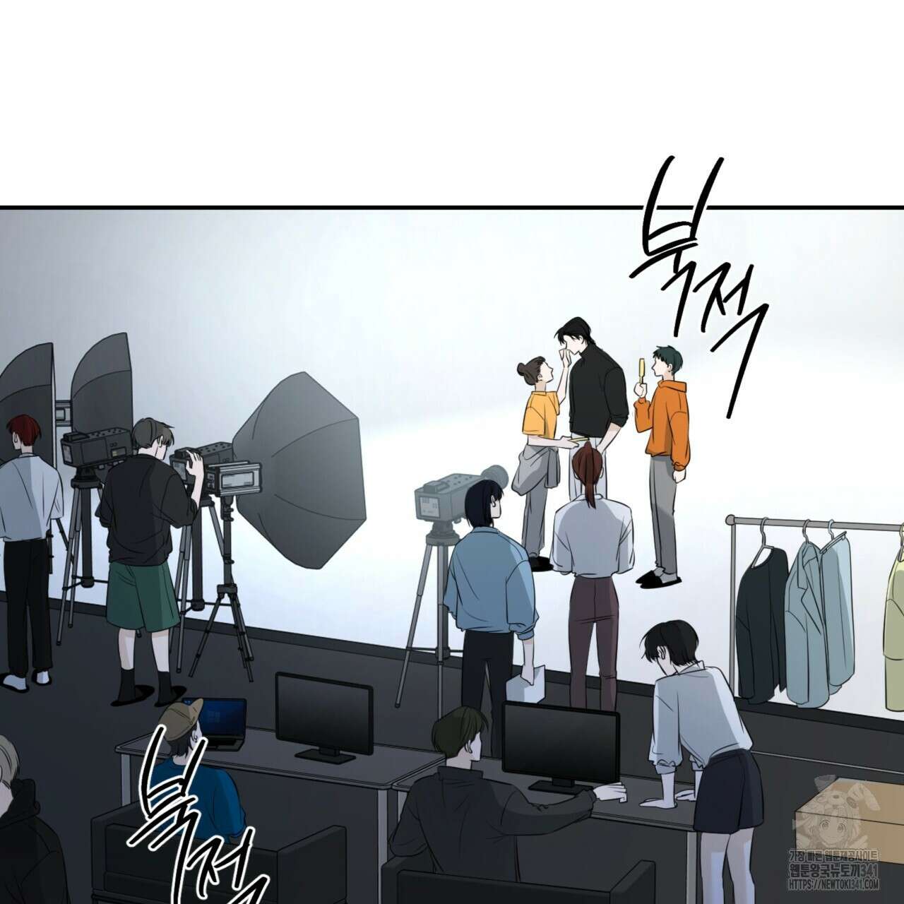 다 주는 남자 29화 132