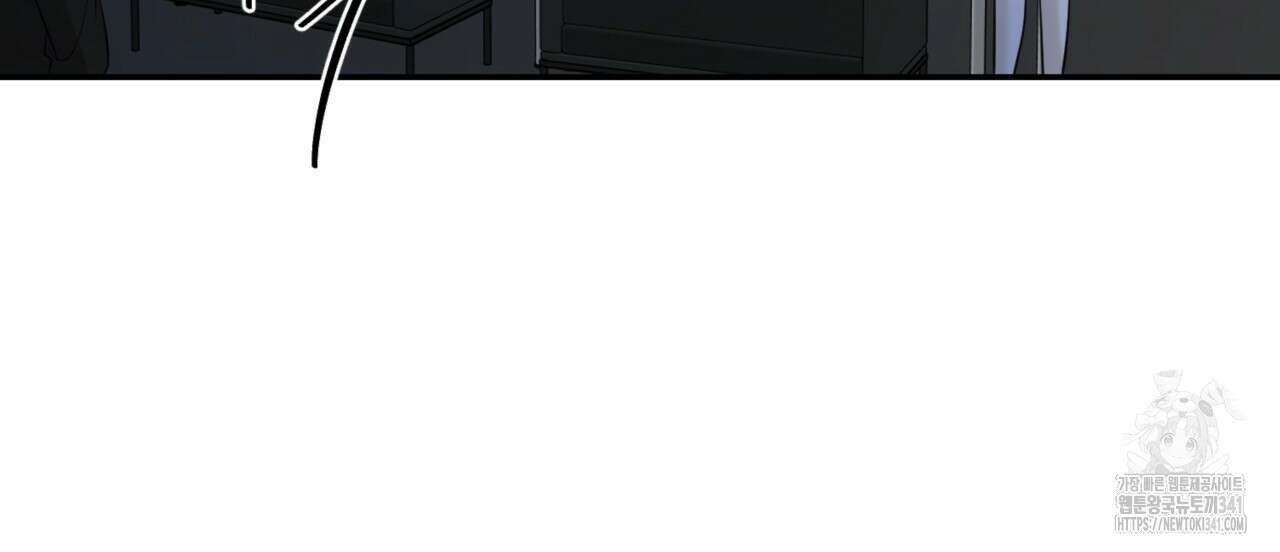 다 주는 남자 29화 133