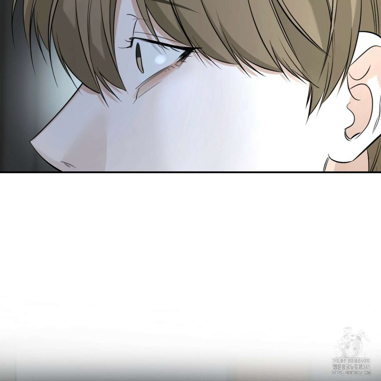 다 주는 남자 29화 149