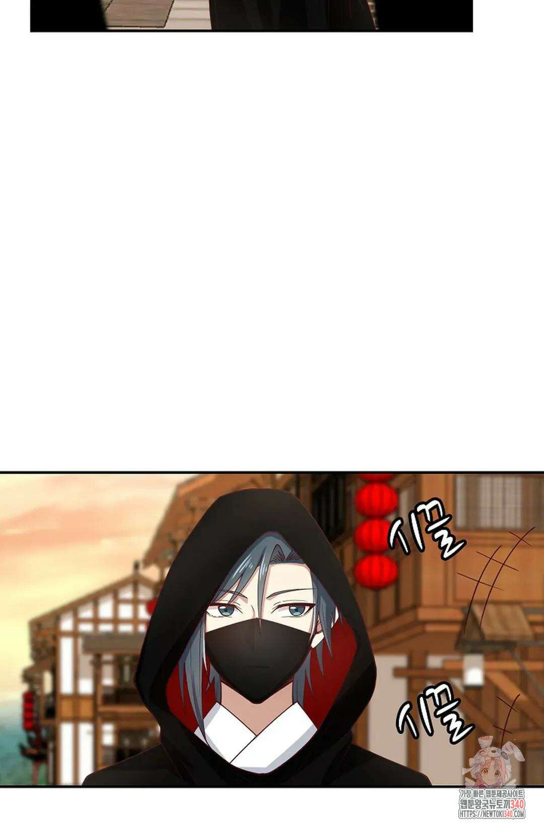 무련전봉 1242화 24