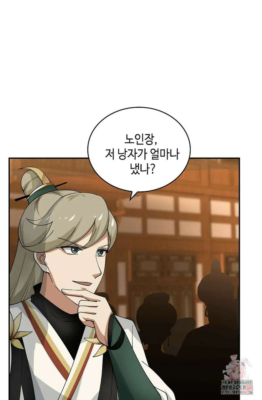 무련전봉 1242화 37