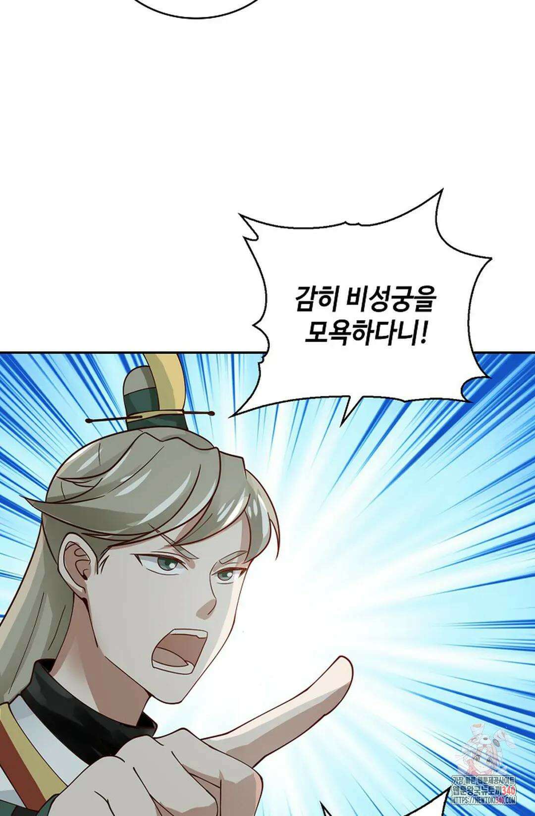 무련전봉 1242화 49