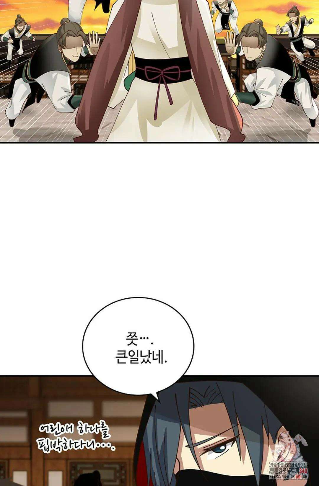 무련전봉 1242화 51