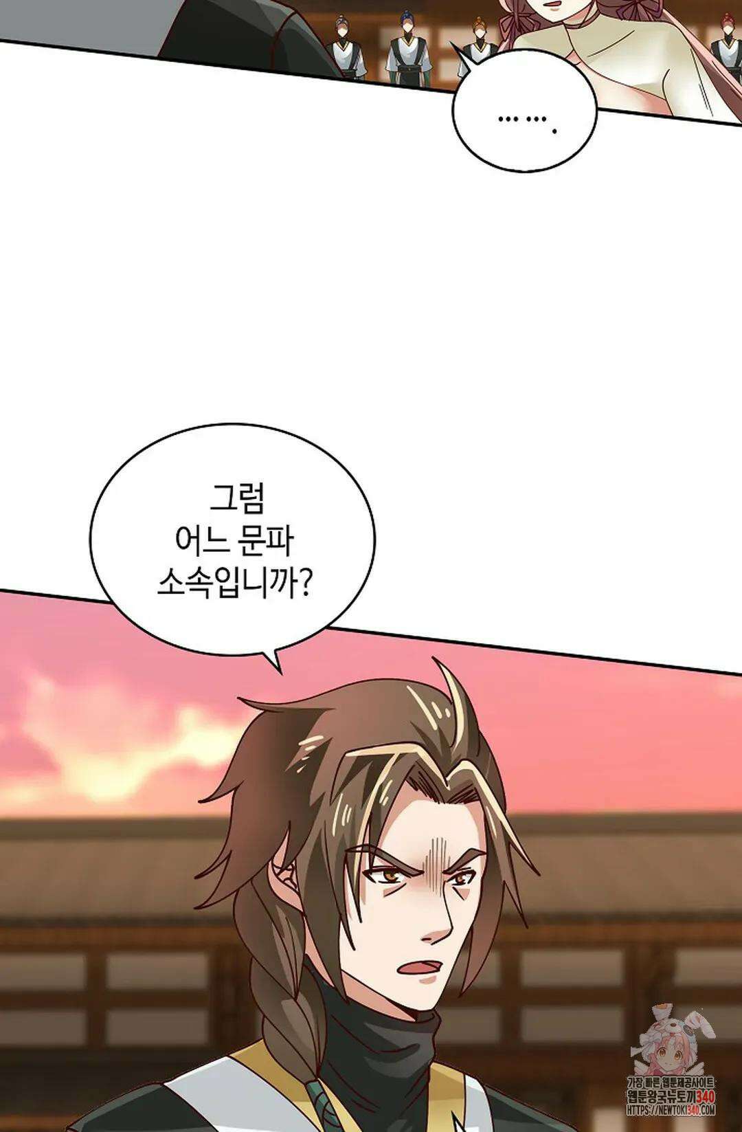 무련전봉 1242화 61