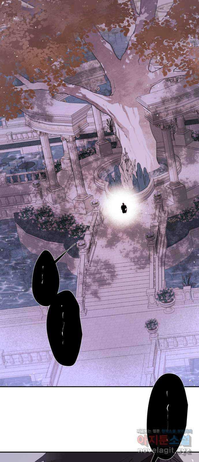 마왕의 고백 92화 다프네가 잠든 정원 1 20