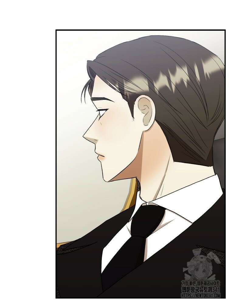 내가 버린 개에게 물렸을 때 36화 6
