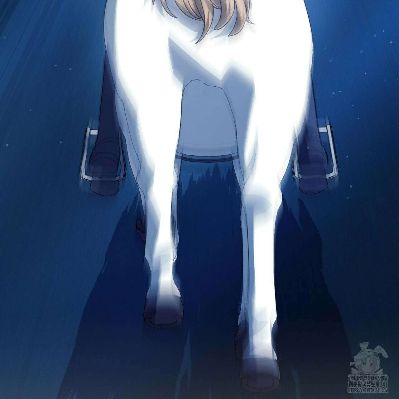 사랑받기 원하지 않는다 73화 22