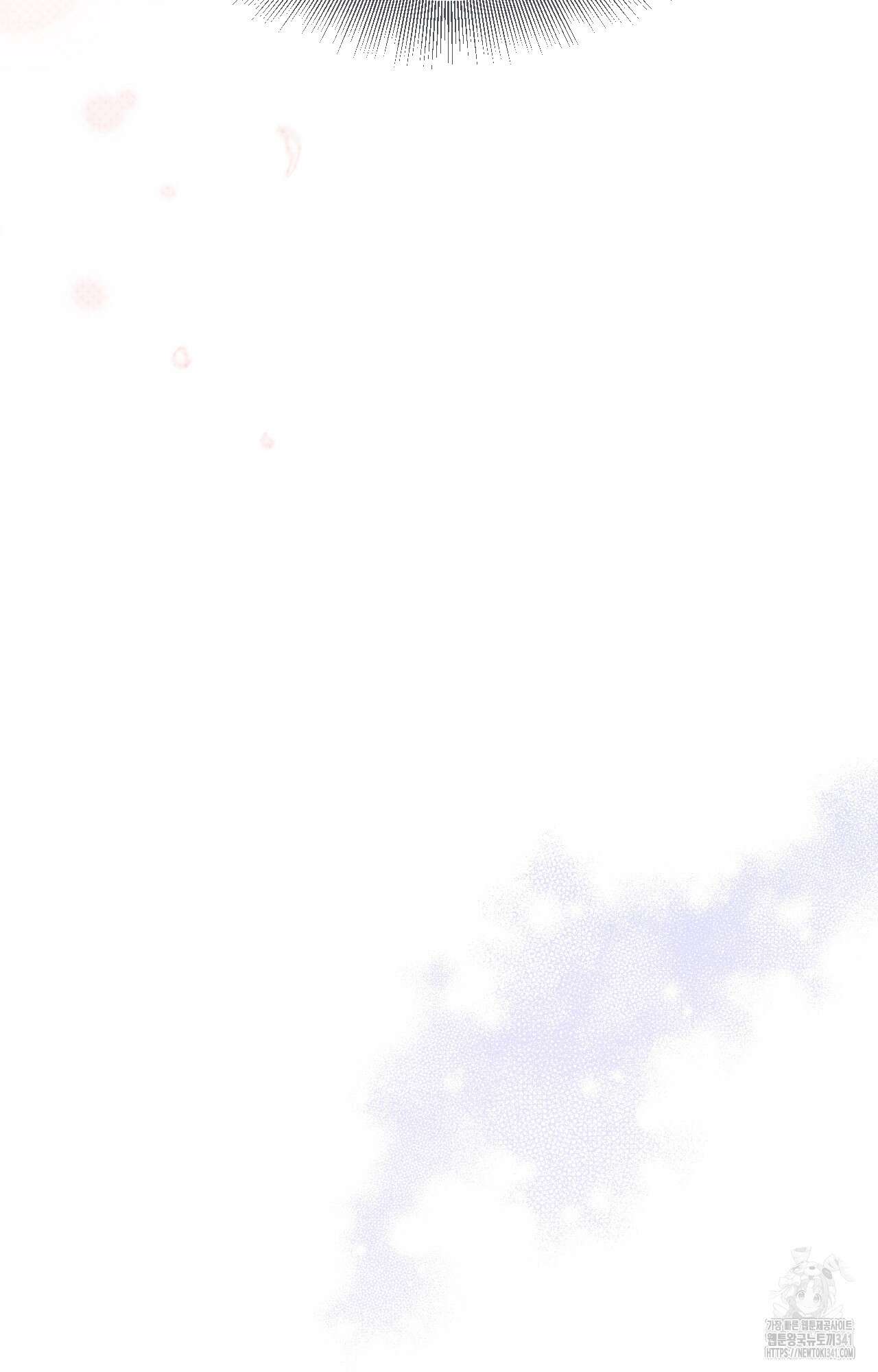 하는 중전 32화 45