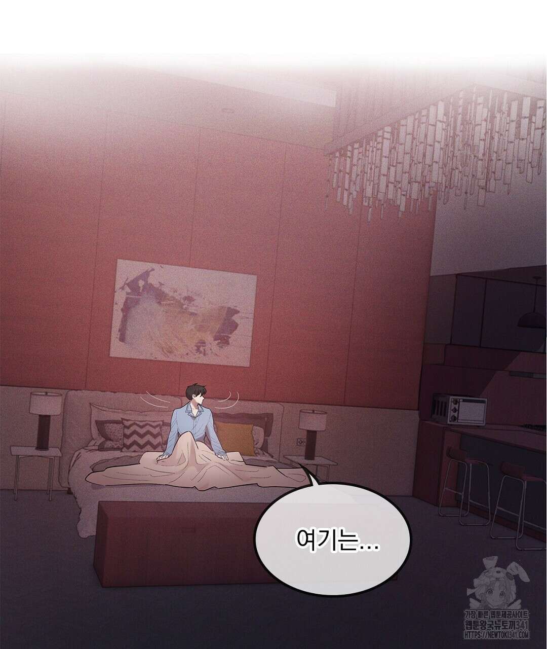 템페스트 오브 아포리아 6화 37