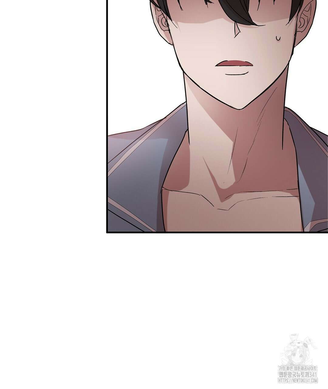 템페스트 오브 아포리아 6화 70