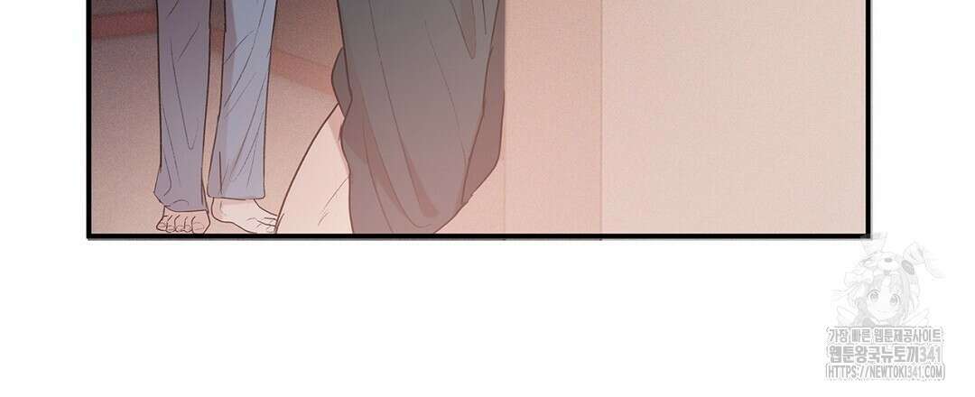 템페스트 오브 아포리아 6화 78