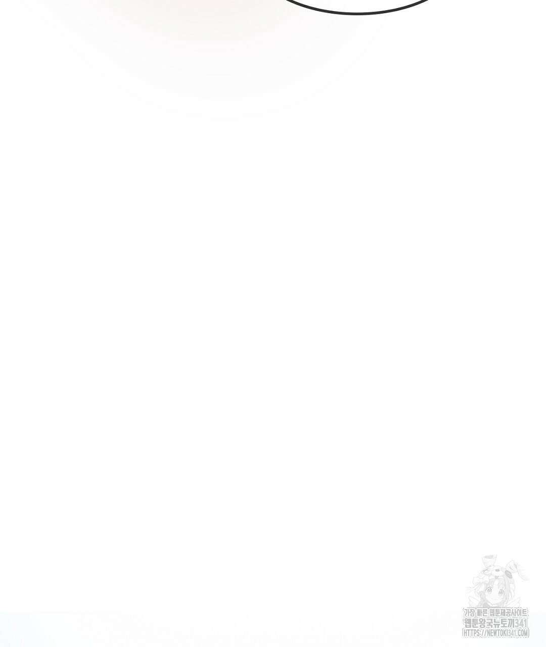 템페스트 오브 아포리아 6화 88