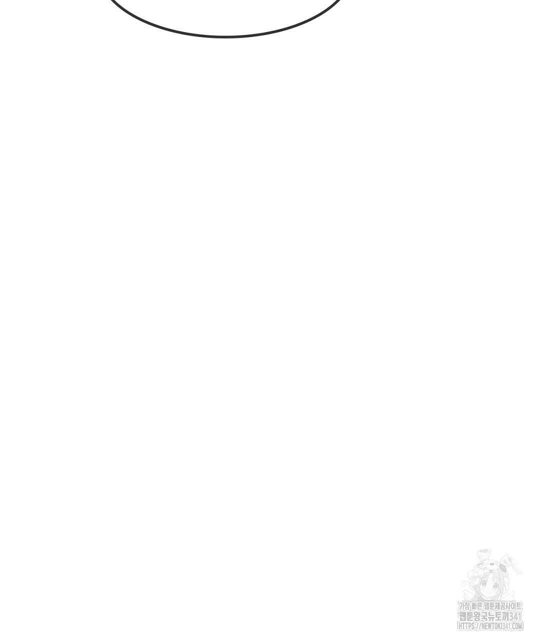 템페스트 오브 아포리아 6화 115