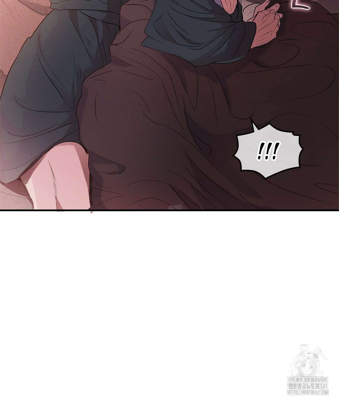 템페스트 오브 아포리아 6화 127