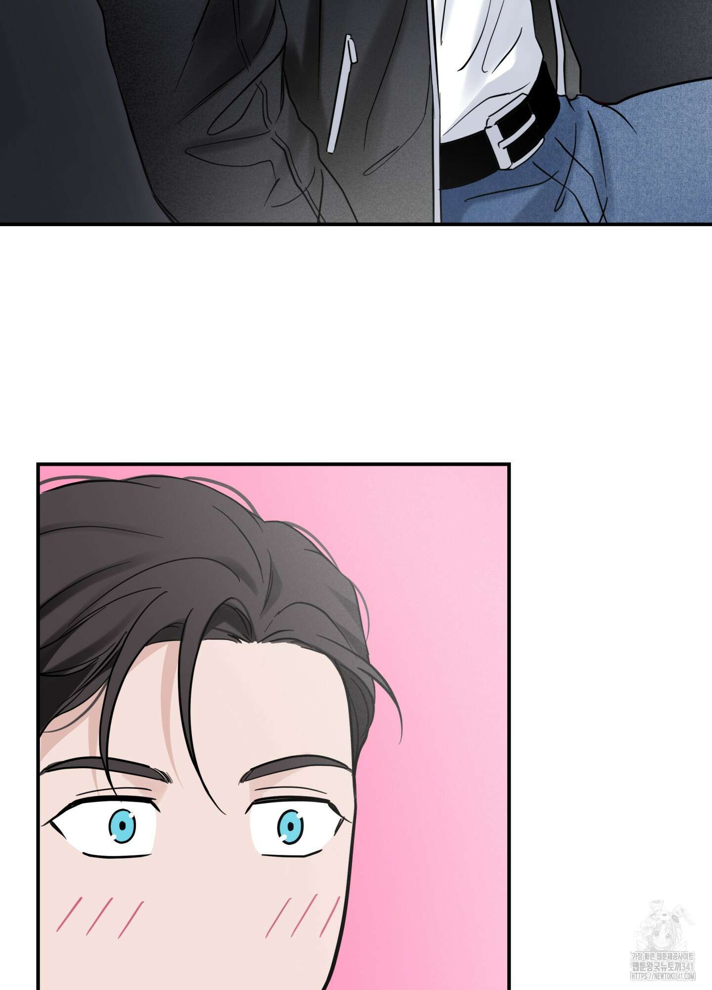오버 클럭 33화 20