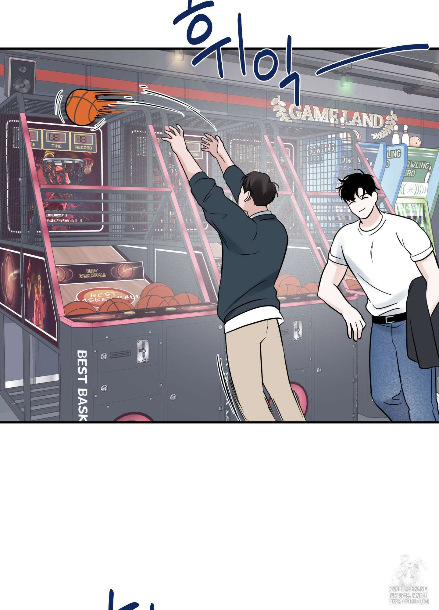 오버 클럭 33화 57