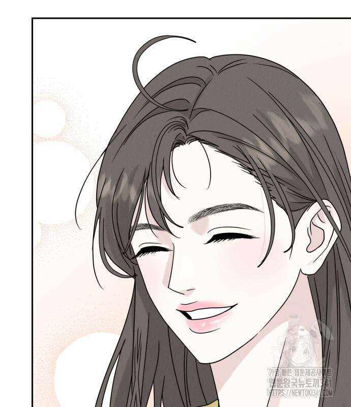 이기적 연애론 9화 15