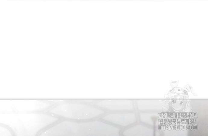 이제 와 후회해봤자 32화 25