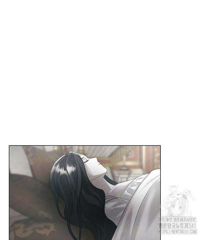 이제 와 후회해봤자 32화 47
