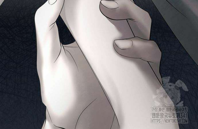 이제 와 후회해봤자 32화 60