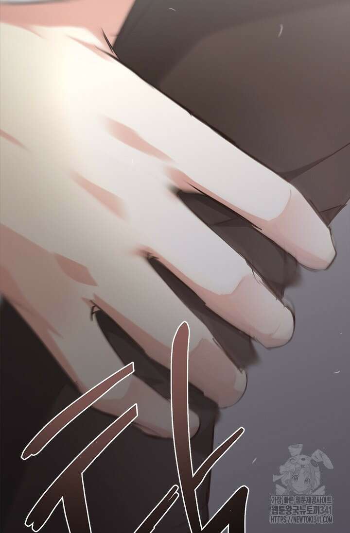 레가스 41화 70