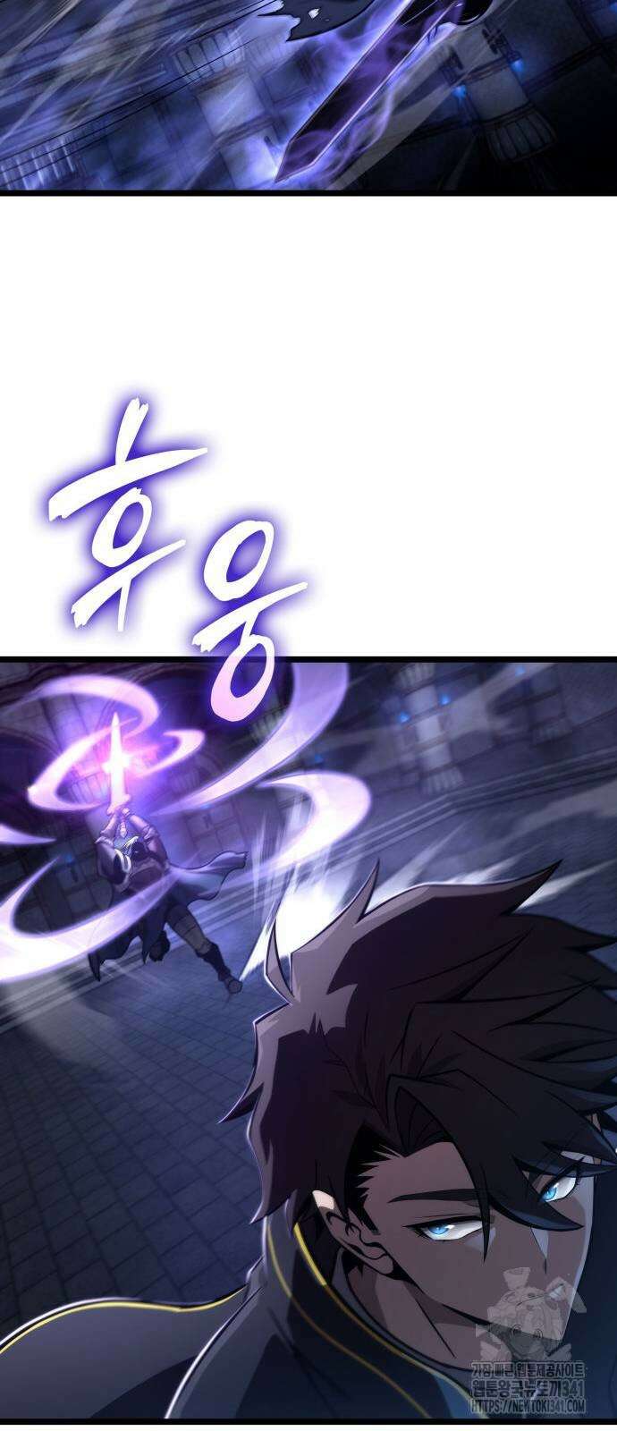 미친 재능의 플레이어 47화 14