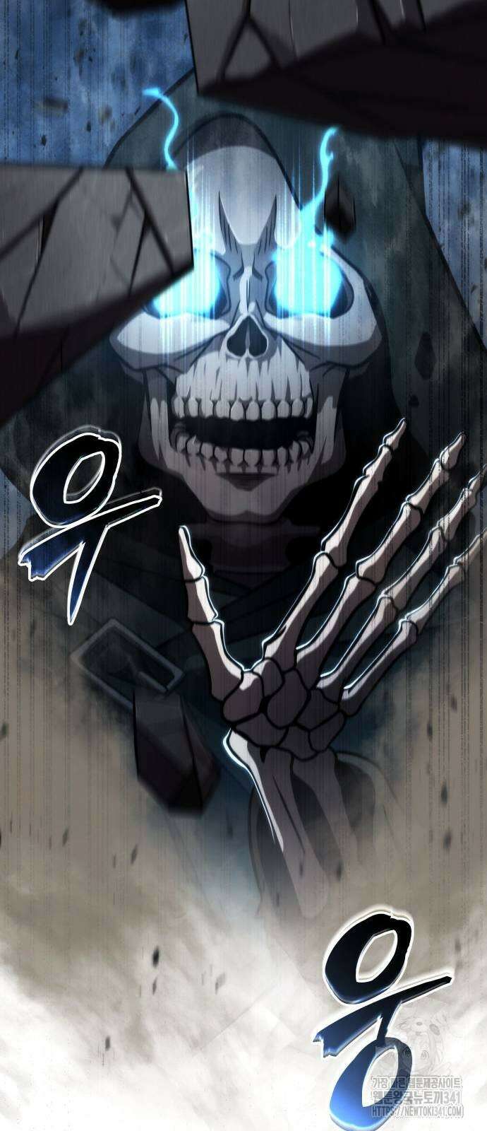 미친 재능의 플레이어 47화 69