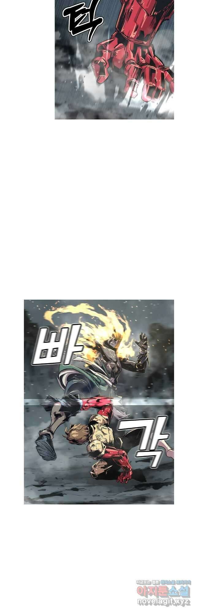 불멸의 투귀 113화 31